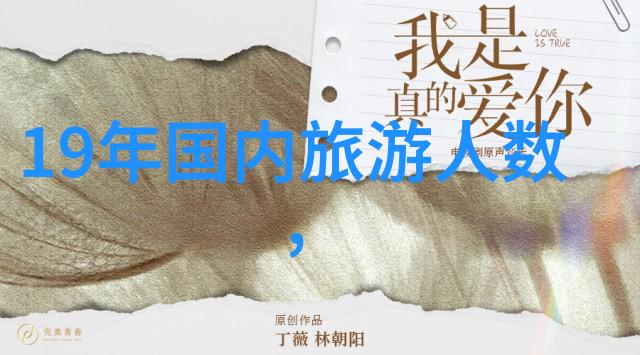 卡塔尔属于亚洲卡塔尔是亚洲的国家位于阿拉伯半岛西北部两个人去芬兰旅游的费用可能会因季节住宿条件和活动