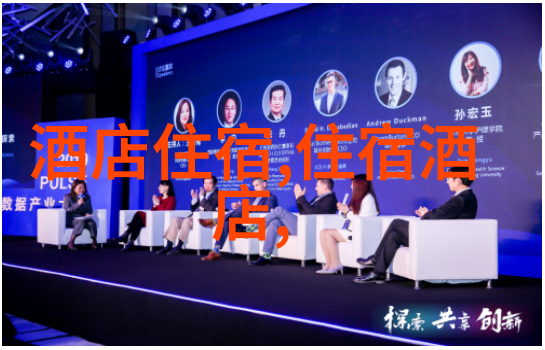 实时旅游新闻全球旅行趋势热门目的地推荐旅游安全提醒