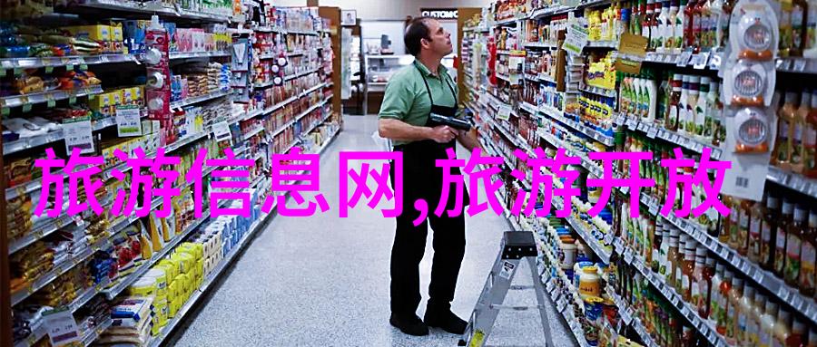 北京探秘揭开故宫背后的历史故事