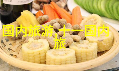 北京周边-探秘京城周遭古都风韵与现代魅力共存的故事