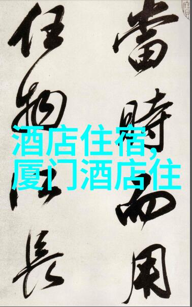 2022年中国出境游最新信息探索世界新篇章