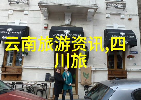 襄阳古韵尽显从历史沉淀到现代活力的一站