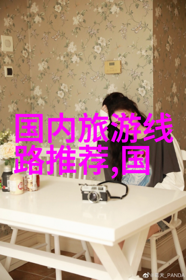 1月旅游最佳去处我要去哪儿玩揭秘1月最热门的旅行胜地