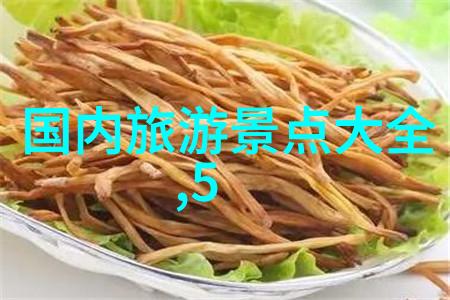 厦门旅游3天攻略人物探秘美丽岛城