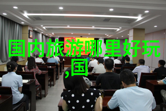 都市街头的美食天堂探秘小吃最多的地方