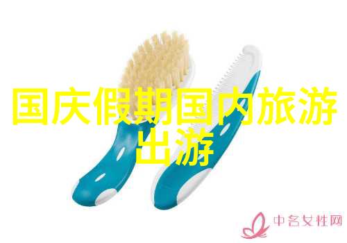 江湖余晖柳残阳武侠全传柳残阳的传奇