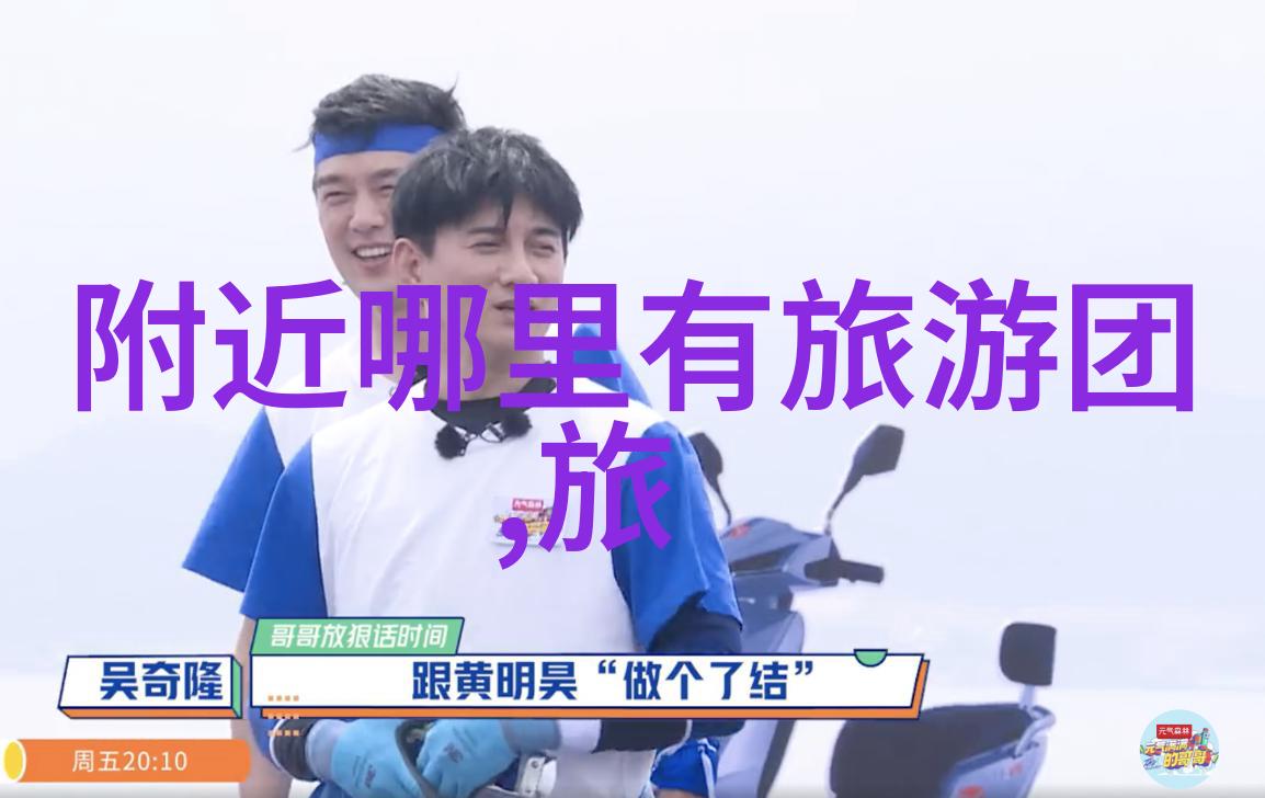 常州出发自驾一日游哪里好玩选择什么车最合适