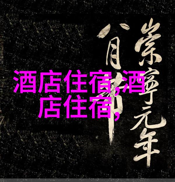 烟台一日游必去景点推荐海滨风情与山城古韵
