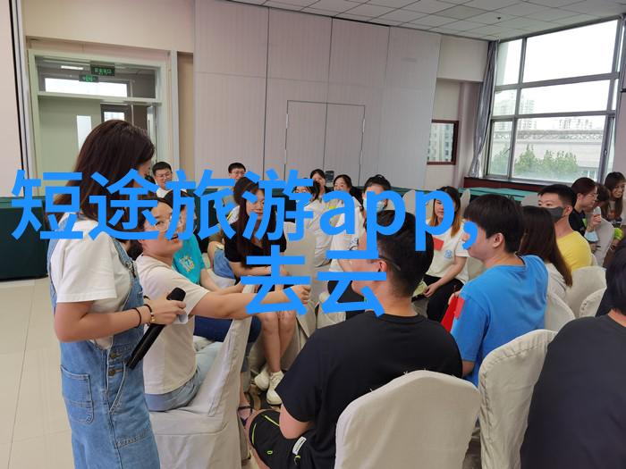蓝色星空下的秘境之旅探索世界上最美的天文观测地点