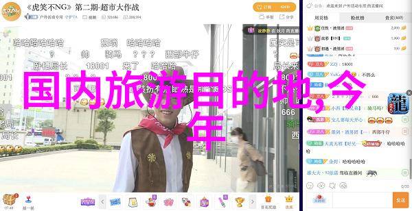 绿意盎然自然风光之冠福建山区有什么名胜景点适合徒步旅行