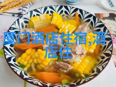 神笔峰