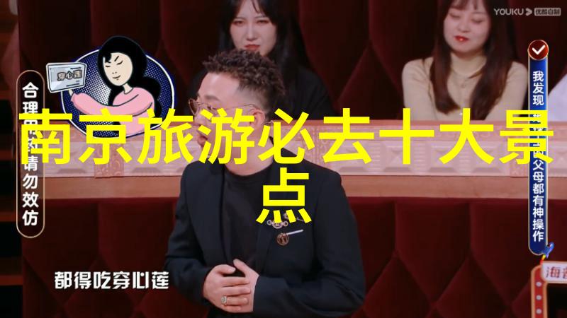 四年级作文游记标题春日游记