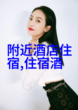 北京最著名的小吃街我在鼓楼大街上找到了味蕾的乐趣