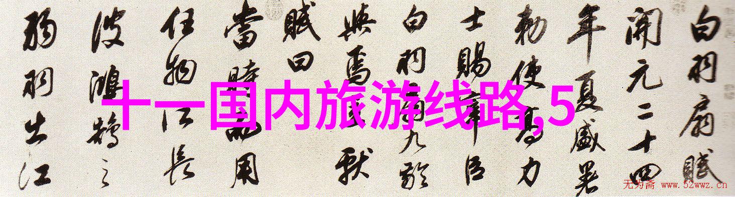 千岛湖旅游攻略来吧我们的2日游之旅