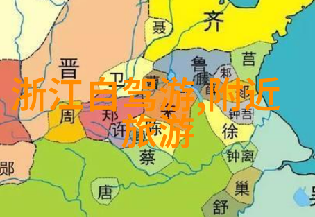 节庆风俗我亲历的那些年头上的喜事儿