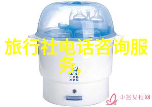 5月份国内旅游最佳地方又在哪里