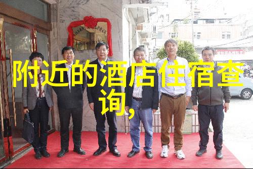 体验绿洲中的宁静与和谐甘肃最美小镇是哪些
