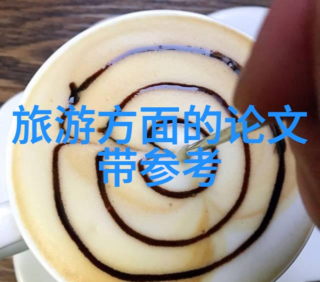 生长之旅规划一次全天的小学生野外拓展营