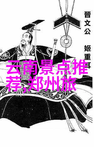 街头美食 - 街头小吃热榜揭秘哪些小吃最受欢迎摆摊