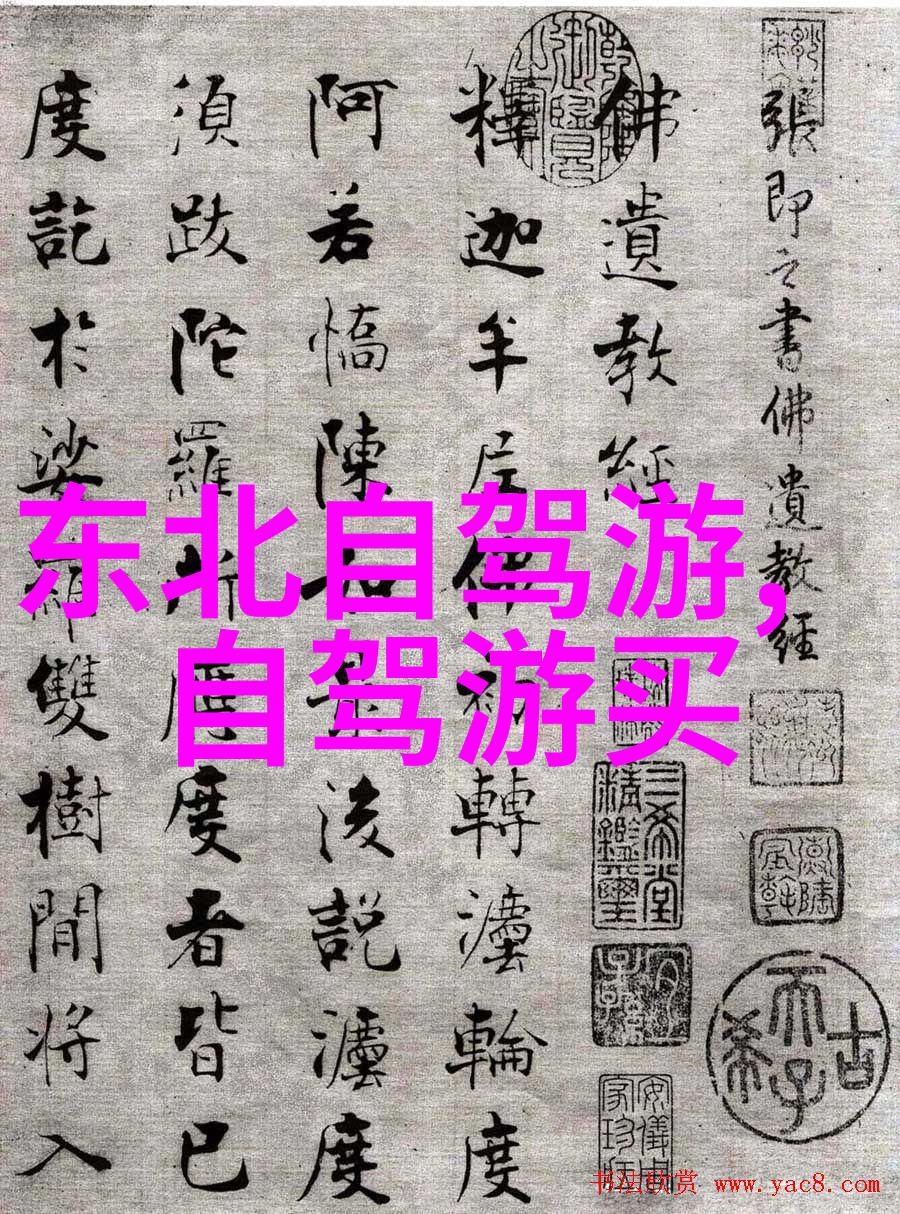 桂林山水甲天下探秘碧波潭畔的奇迹