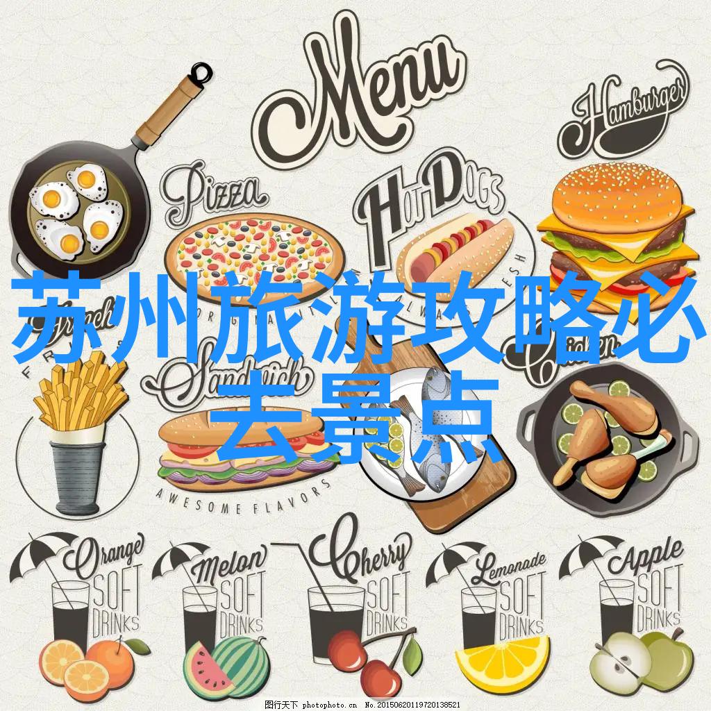 哪里能找到最具特色的内蒙古风情体验