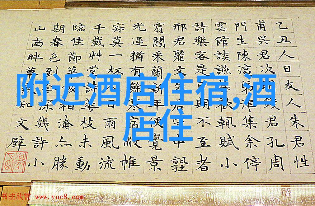 国外风景我在巴黎的那场浪漫冒险