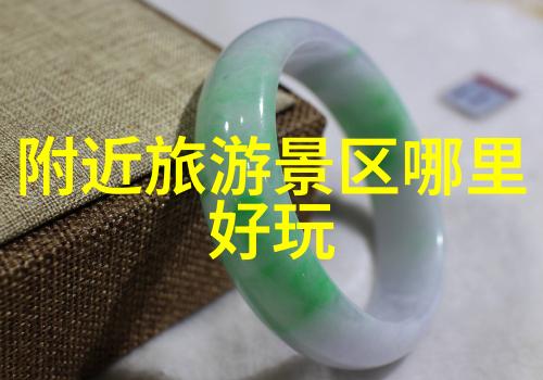寻找冬日的魔力东北雪景最美的时节