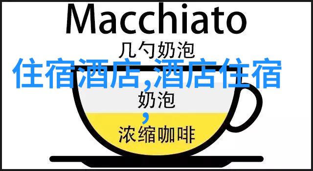 探索湖南奇迹湖南旅游网带你走近自然之冠