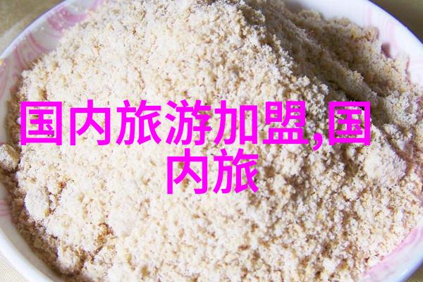 全球疫情如何影响海外旅行