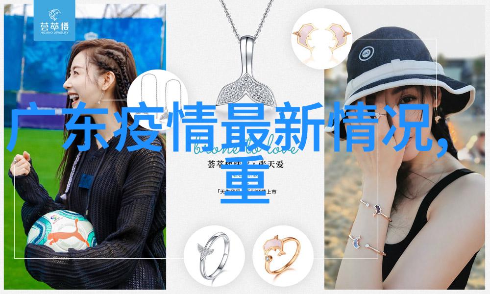 探索小学生户外活动丰富项目从自然探险到团队建设
