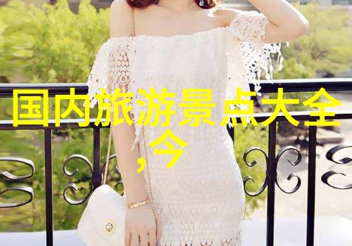 传统与现代交融广州五羊雕像的文化故事