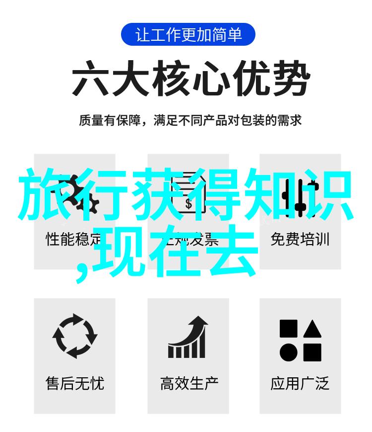 中国美食风情大江南北十佳小吃街探秘