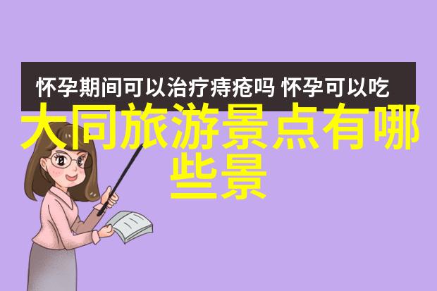 苏州园林之旅哪些景点值得一游