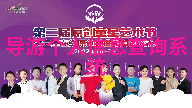 2021旅游新闻大事件-全球旅行限制放宽疫情后旅游业复苏的新希望