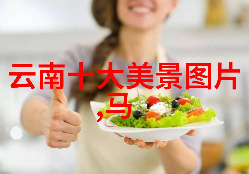 环保旅行在2021年取得进展未来可持续旅游有哪些新动向
