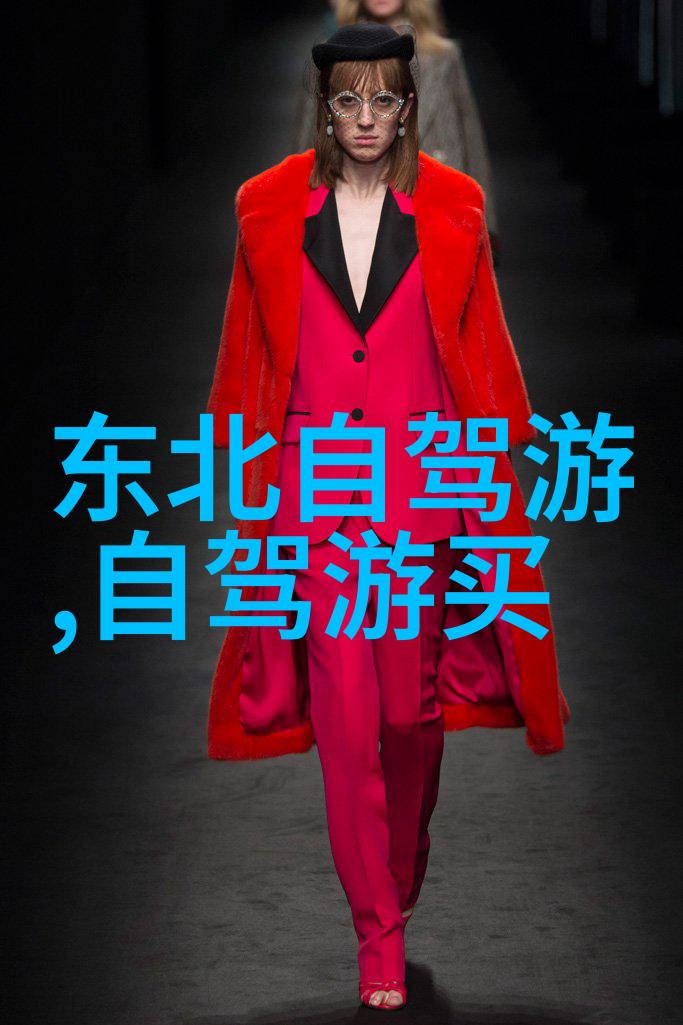 春天的狂欢五一最美目的地探秘