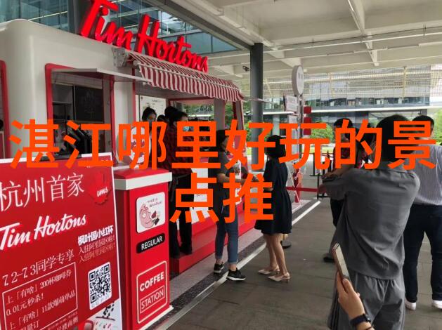 骆闻舟的奇遇我在车里干起了费渡是哪章的开始
