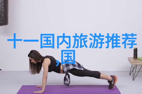 贵州一日游揭秘那些不为人知的绝美景点