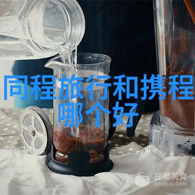冬日奇遇冰封大地的自驾探险路线