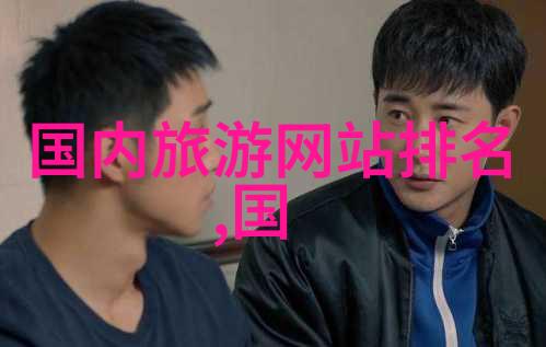 杭州翠绿湖光与古韵巷尾的自由行探秘