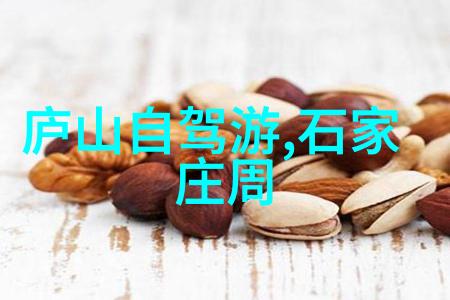 18.7亿人次的旅游热潮背后隐藏着什么驱动力