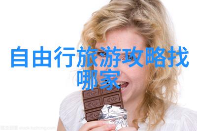 云南西双版纳的热带风情背包客的天堂