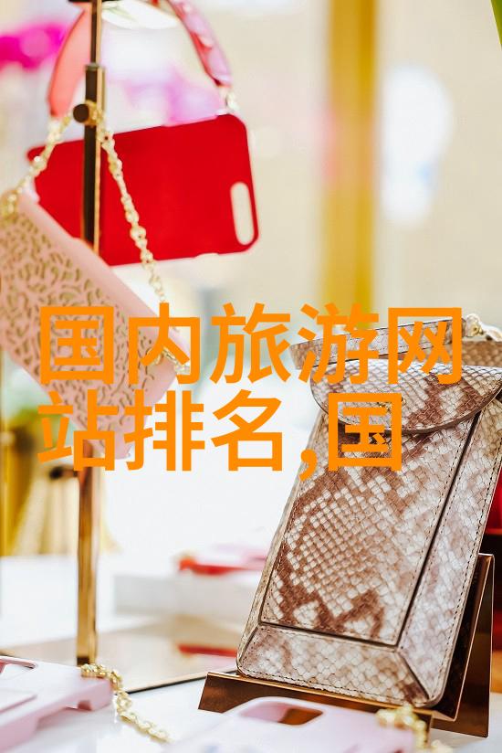 高清120秒动态图试看5次-探秘超清动态艺术五次免费体验的魅力