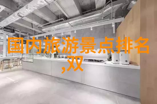 自驾游-探索美丽大地自助旅行的快乐之旅