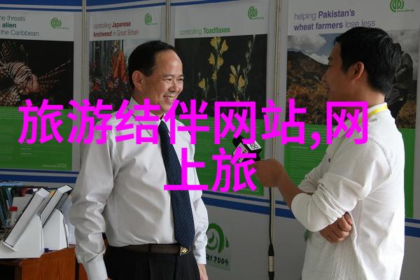 云端漫步梦幻轨迹