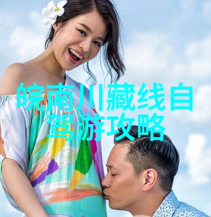 如何评价那些曾经饰演过毗蓝婆菩萨的人物他们对这一角色有什么独到之处