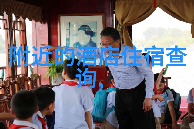 荆门国家森林公园体验生态旅行的乐趣