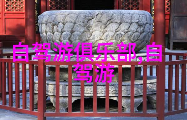 万篇长征 - 黑料不打烊 668.SU我是你口袋里的黑料供应商