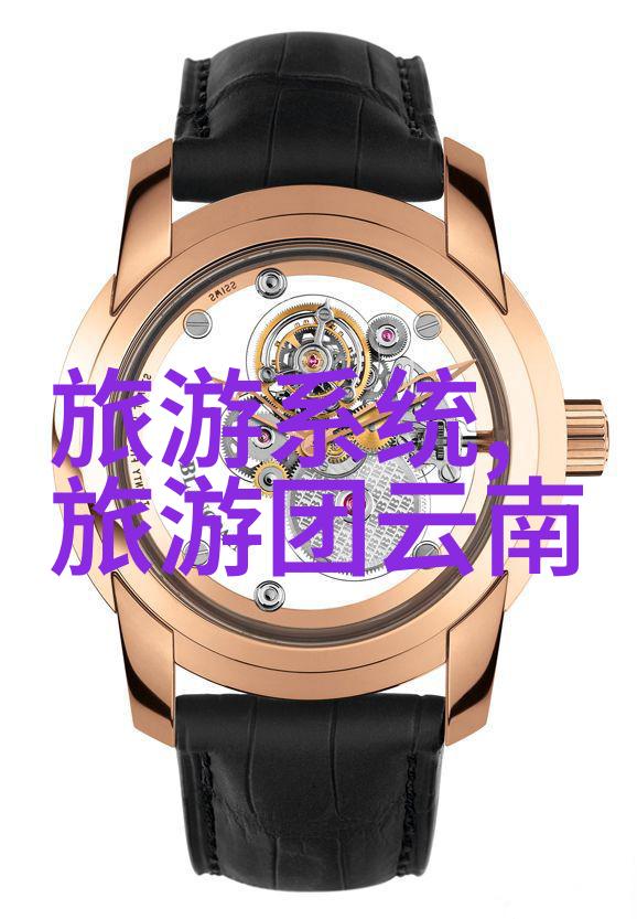 云南省内陆水乡之旅泸沽湖周边小镇游记