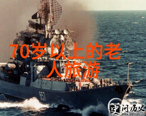 中国古城风情重现探秘江南水乡的魅力